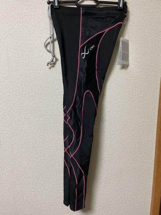お待たせ! 匿名配送 ワコール レディース スタビライクスモデル スポーツタイツ CW-X - ランニング - labelians.fr お待たせ! 匿名配送 ワコール レディース スタビライクスモデル スポーツタイツ CW-X - ランニング - labelians.fr