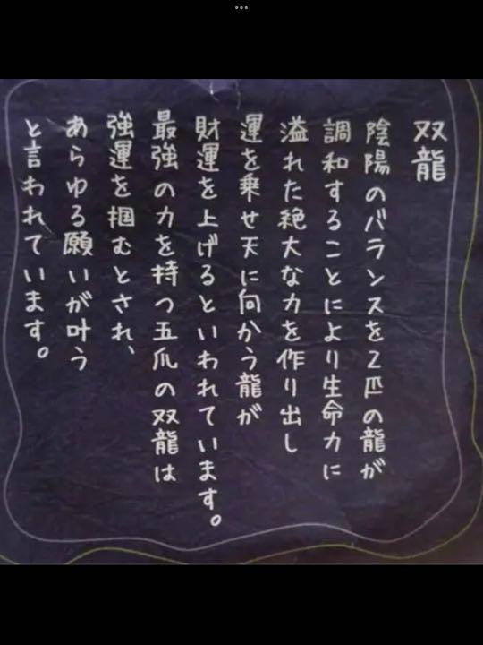 超特価国産 スター 爆レア 超希少❗️高浄化❗️ 聖美結晶 ヒマラヤ水晶クラスター 5iQdn-m39519518745 最安値定番