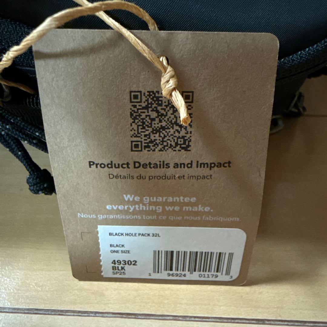 patagonia パタゴニア BLACK HOLE PACK 32L