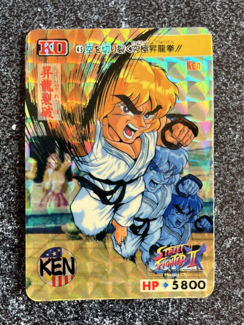 ストリートファイター カードダス キラ5枚 ノーマル39枚