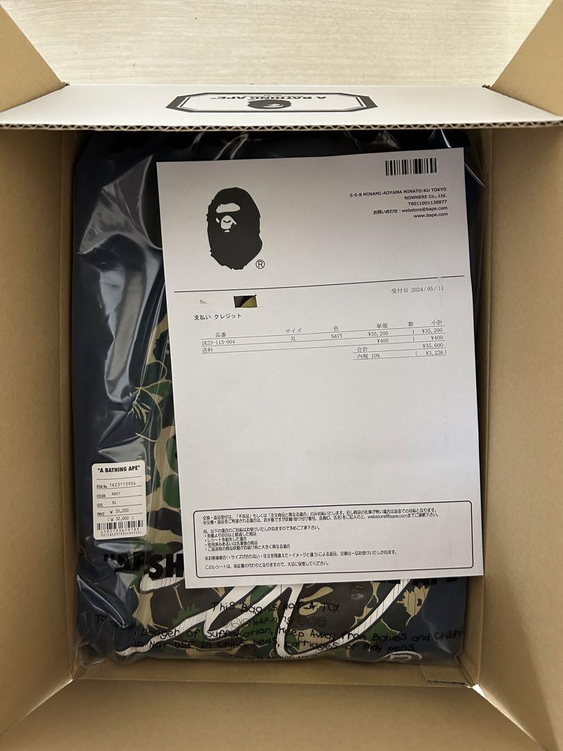 トップス BAPE X SEAN WOTHERSPOON 4WAY CREWNECK XL