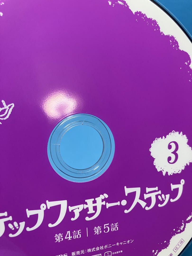 AM6409 ステップファザー・ステップ DVD全6巻セット ※レンタル使用済