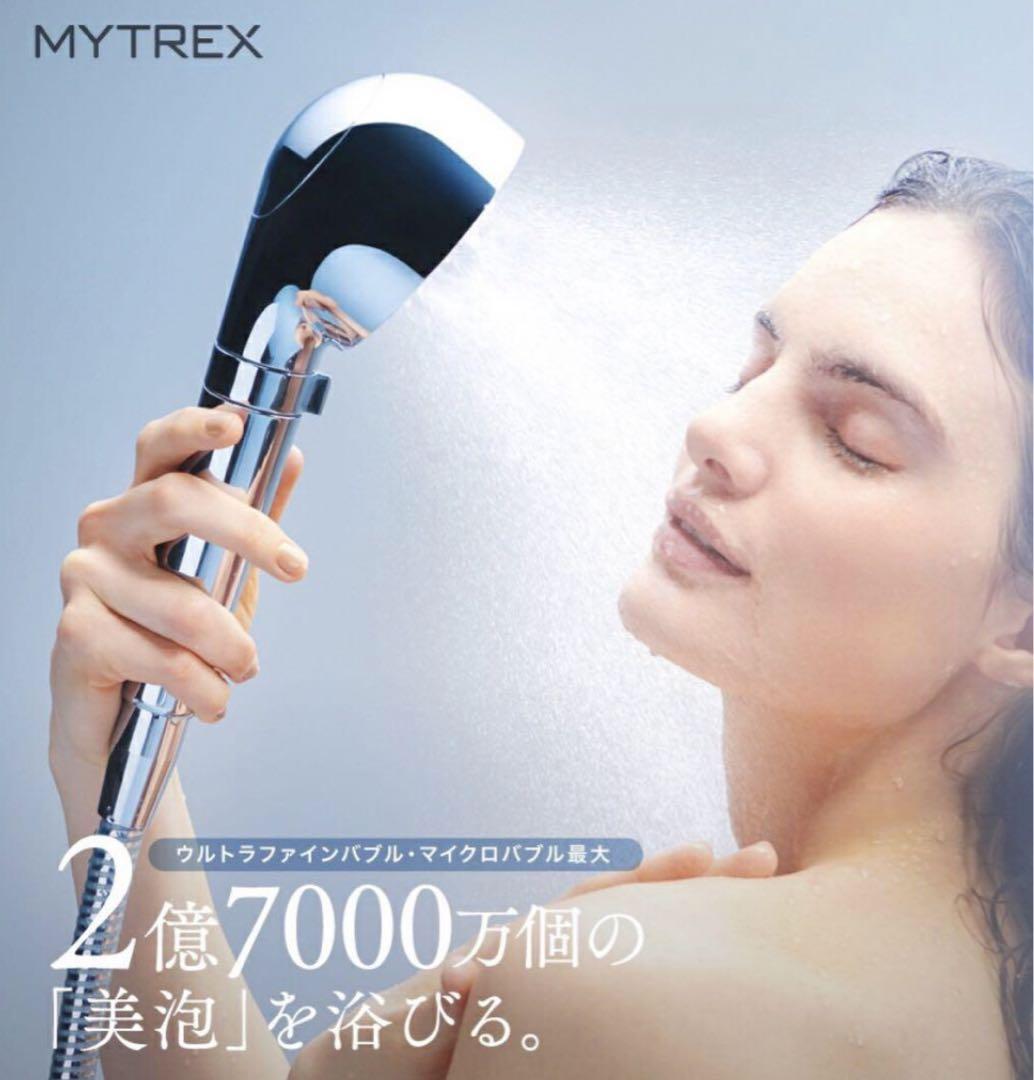 その他 MYTREX HIHOFINE BUBBLE