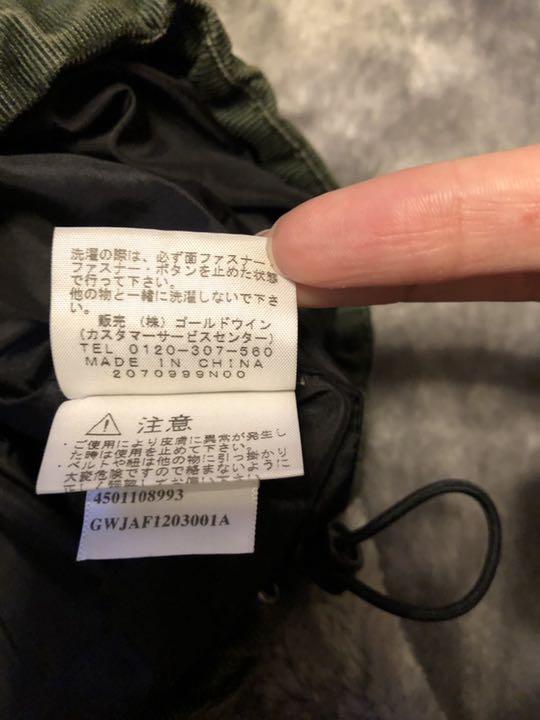 Supreme 12AW The North Face コーデュロイ