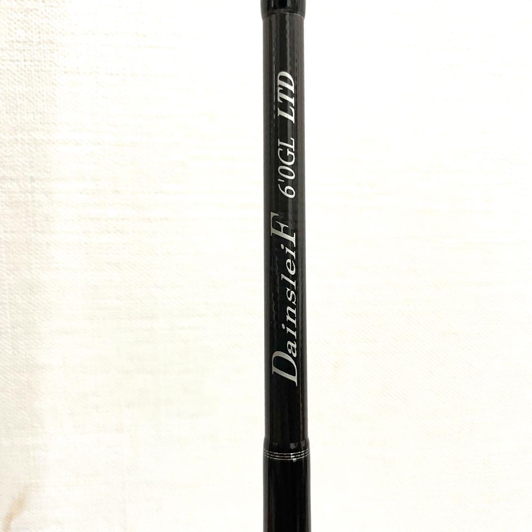 梱包済　限定生産　ヴァルケインダーインスレイヴ　60GL LTD