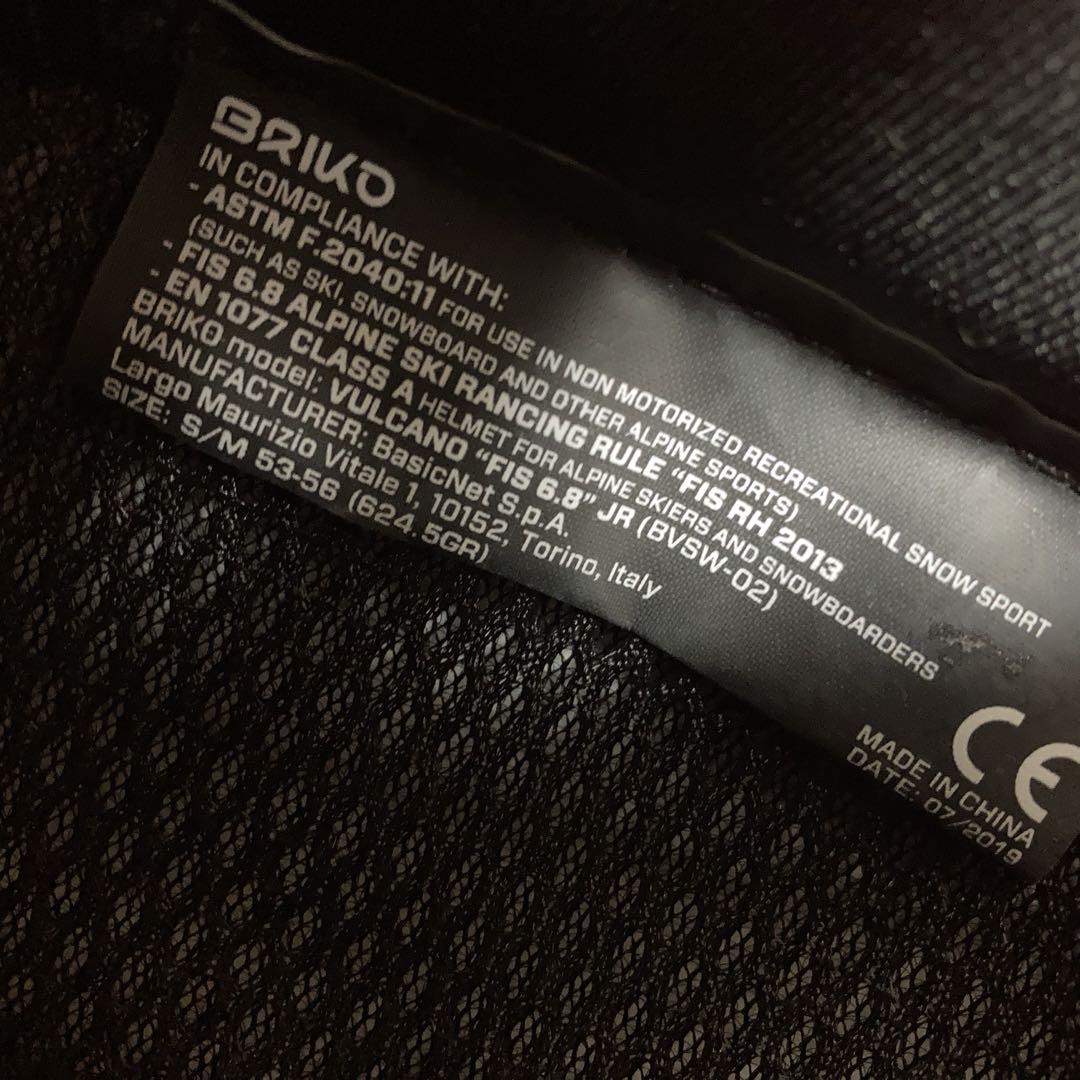 BRIKOジュニア　スキーヘルメットS/M