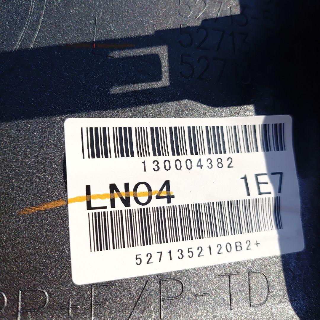 プロボックス　カラードバンパーシルバー