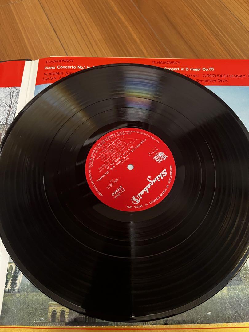 Tchaikovsky 1 レコード