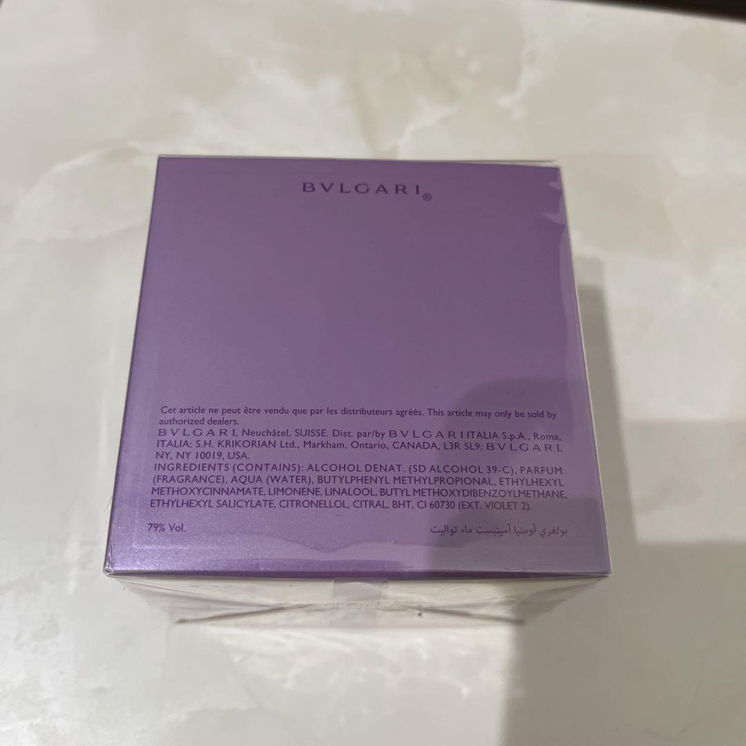 ブルガリ　オムニア　クリスタリン　アメジスト　40ml 香水