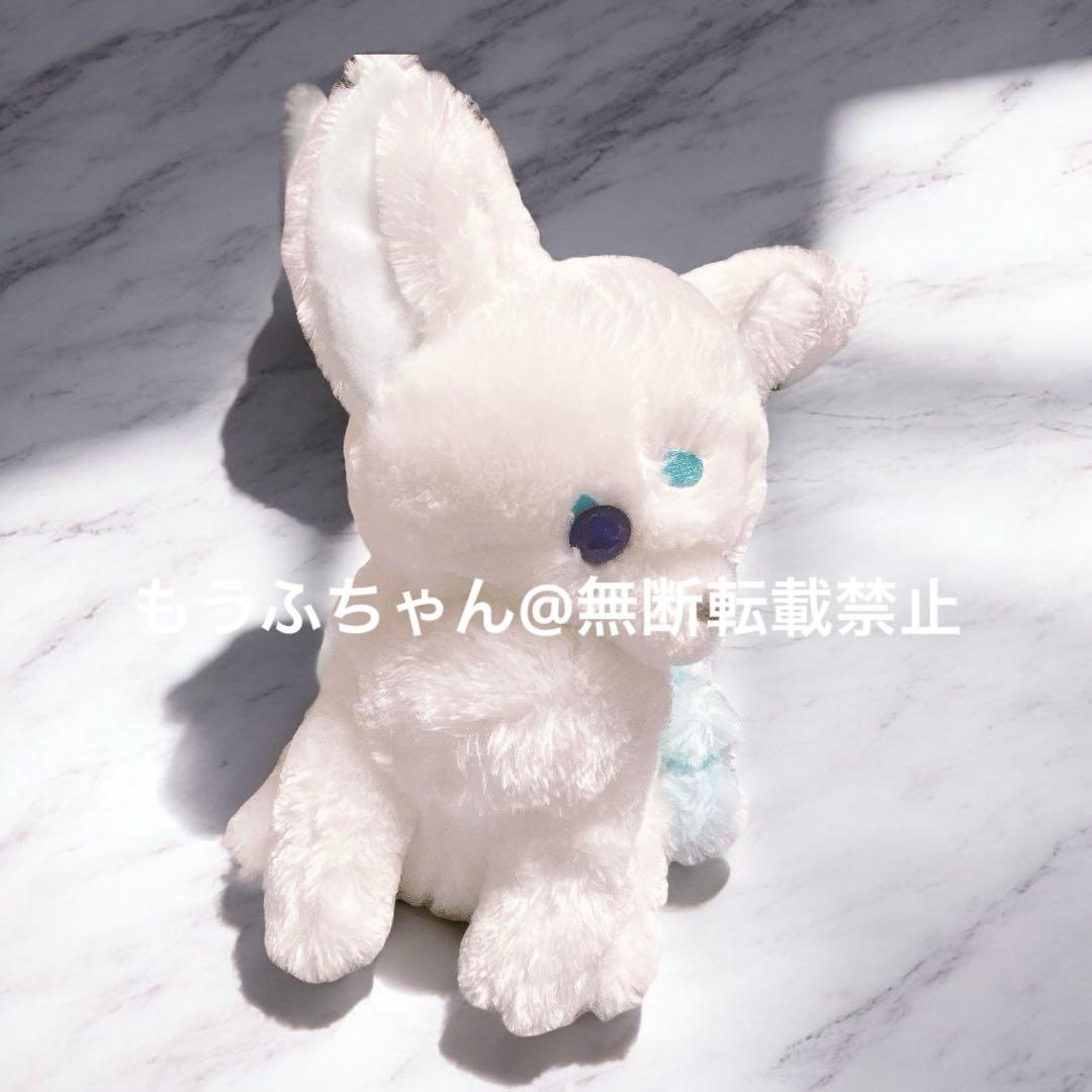 ちょこんとキツネ 九尾さま せっか｜狛狐ウルトラBIGぬいぐるみ