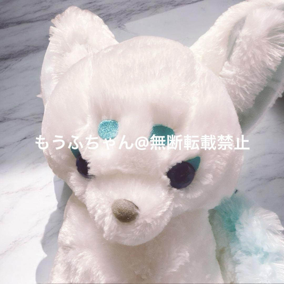 子狐お狐様ぬいぐるみ キツネ ぬいぐるみ 服 セット 人形 キュート販売 CUTE おすわり