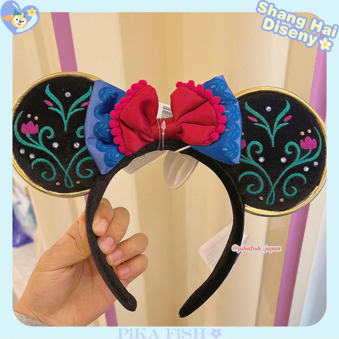 すんちゃん様2点