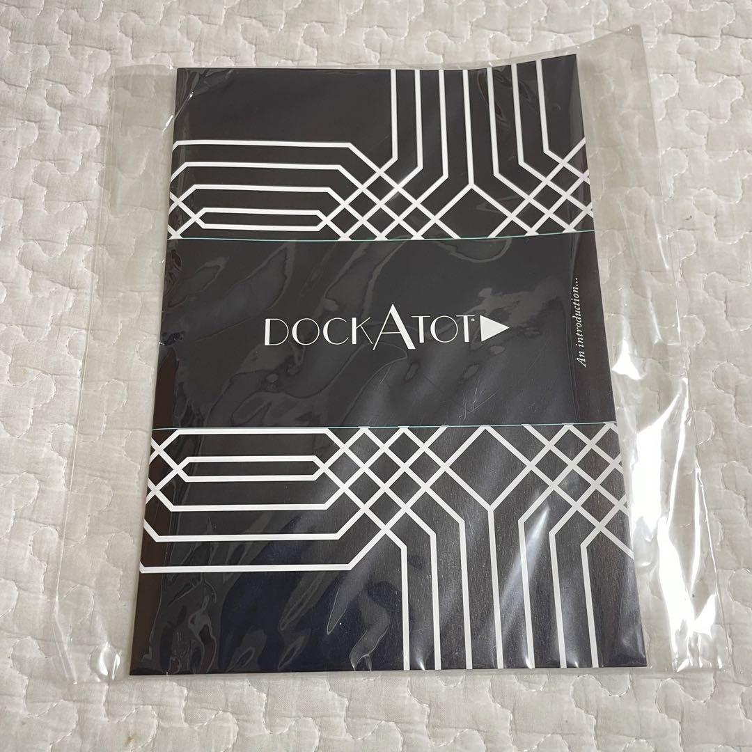 ★ほぼ新品★ドッカトット　デラックス　トイアーチ　まとめ　ベビー　ベッド