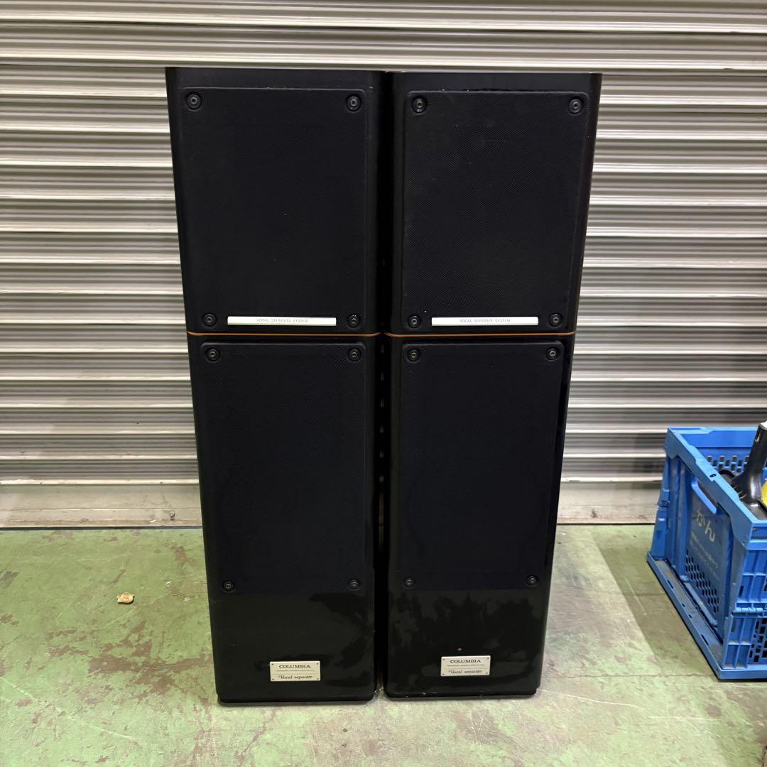 COLUMBIA SV-1700 コロンビア スピーカー ペア SV-1700