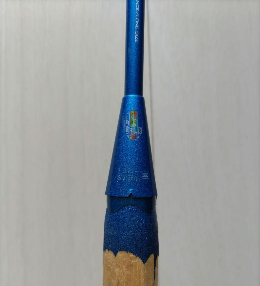 値下げ不可　NANORAY900　2UG5　YONEX　ナノレイ900