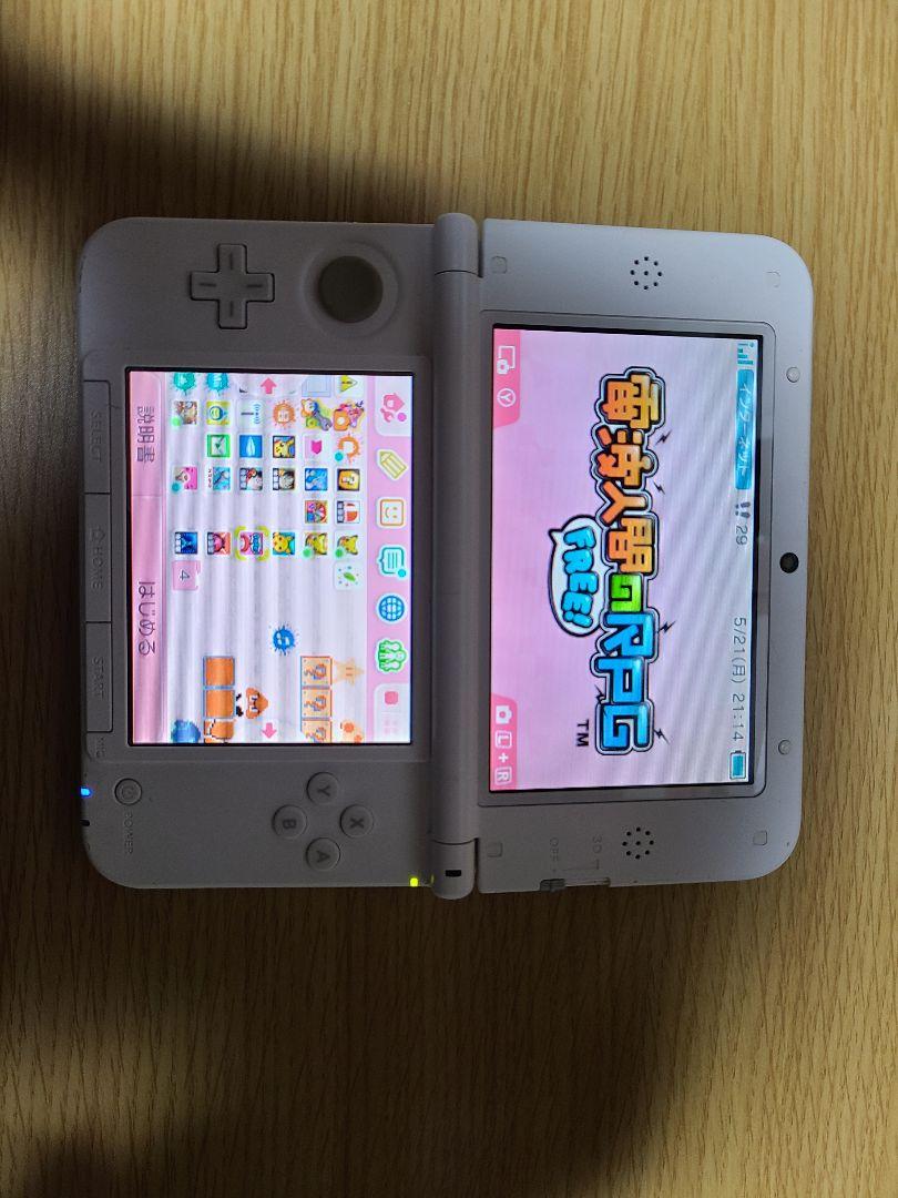 LL ミントグリーン