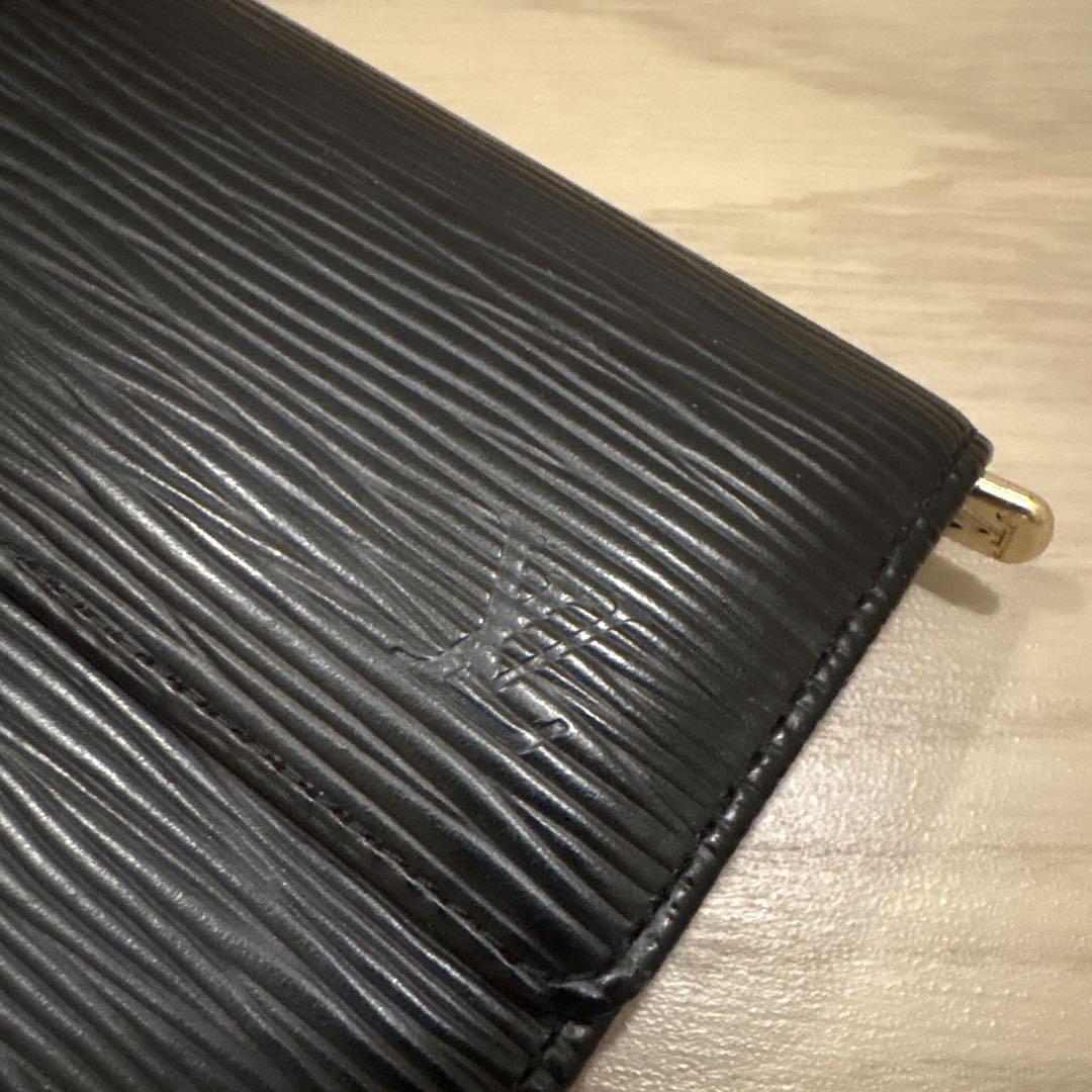 ルイ・ヴィトン（Louis Vuitton）長財布 エピ 黒