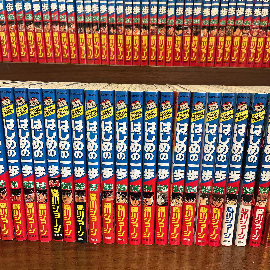 在庫低価 値下げ はじめの一歩 漫画 1〜106巻セット 全巻 Ee47z-m39528901102 本物保証人気SALE