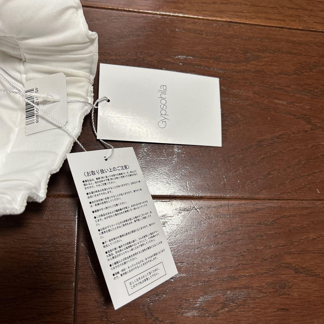 gypsohilaジプソフィア新品タグ付 GP-265 Clear Pants
