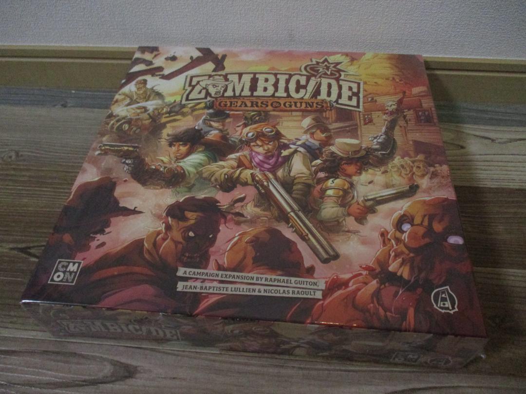 Zombicide