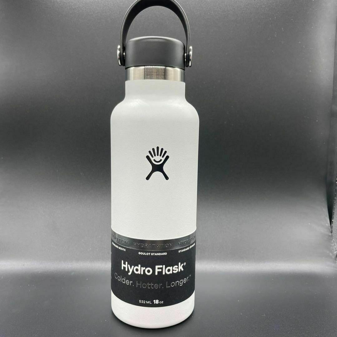ノースフェイスSphere 限定 Hydro Flask ハイドロフラスク