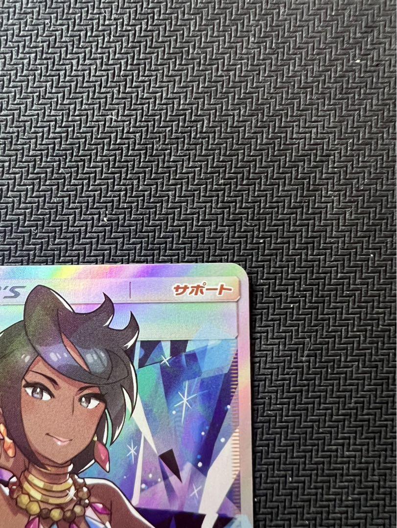 ライチ PROMO SM-Pプロモカード 053/408