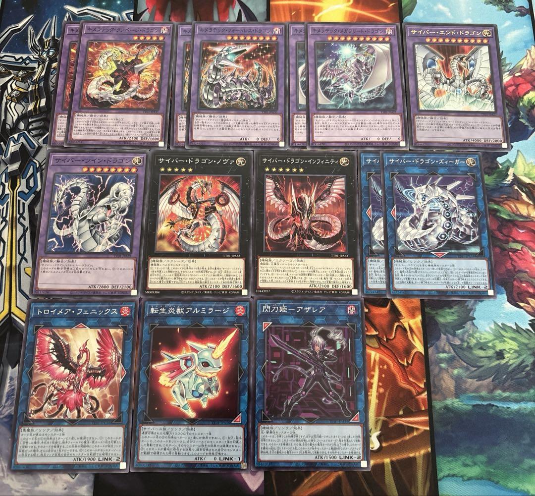 サイバーデッキ パーツ 遊戯王 No.13430 遊戯王 覇王 魔術師 デッキパーツ - メルカリ