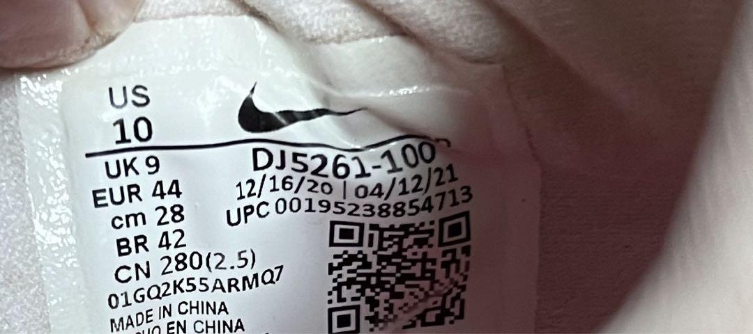 【パンク無し】 マックスフライ　28.0 パンクなし・良品】NIKEエアズームマックスフライ28.0