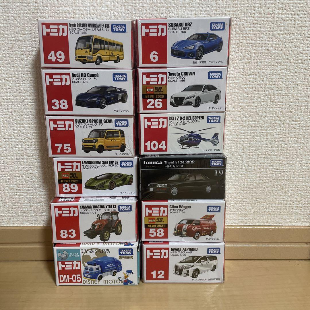 トミカ ミニカー いろいろ12台セット Yahoo!オークション - 美品 トミカ ミニカー 12台 セット まとめ