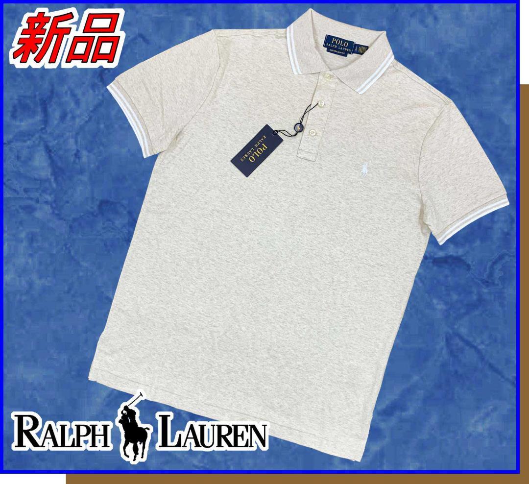 未使用 ラルフローレン 半袖ポロシャツ  ベージュ Ralph Lauren - RalphLauren(ラルフローレン) 半袖ポロシャツ