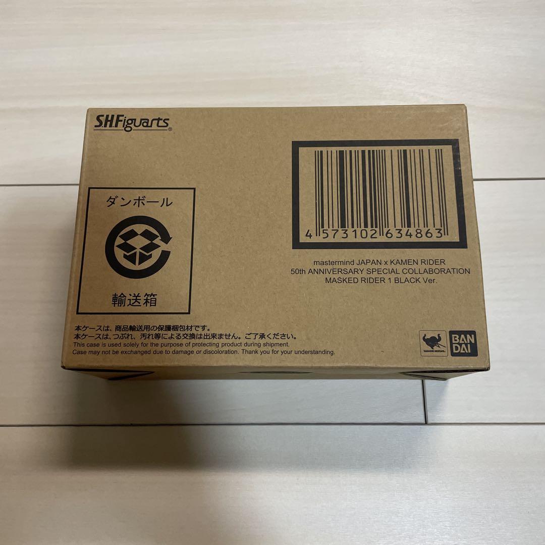 mastermind 真骨彫製法 仮面ライダー新1号　BLACK Ver.
