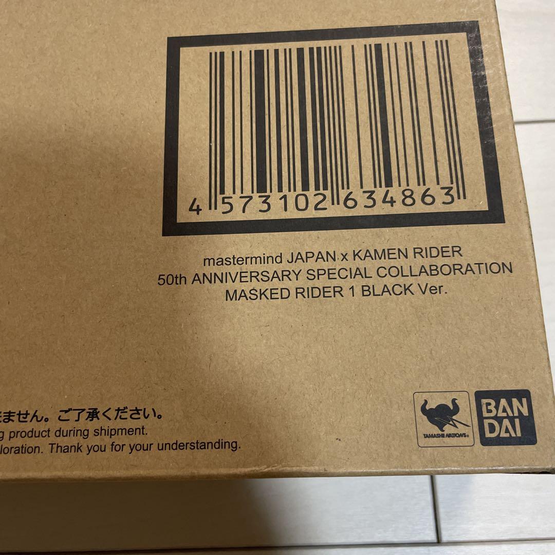 mastermind 真骨彫製法 仮面ライダー新1号　BLACK Ver.