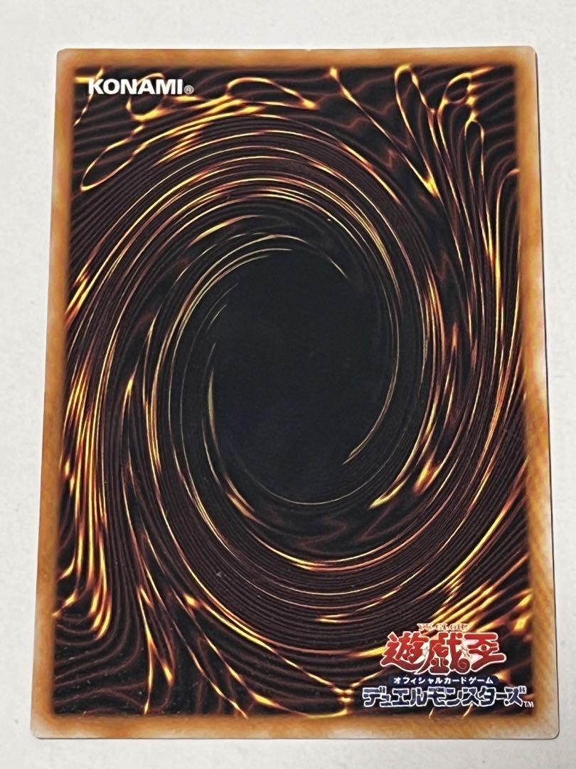 グレートモス　パラレル　初期　遊戯王