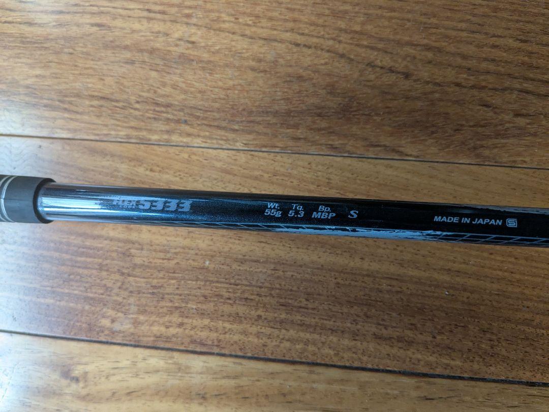 XXIO 9 | 10.5 | s | MP900 | 中古 | ドライバー