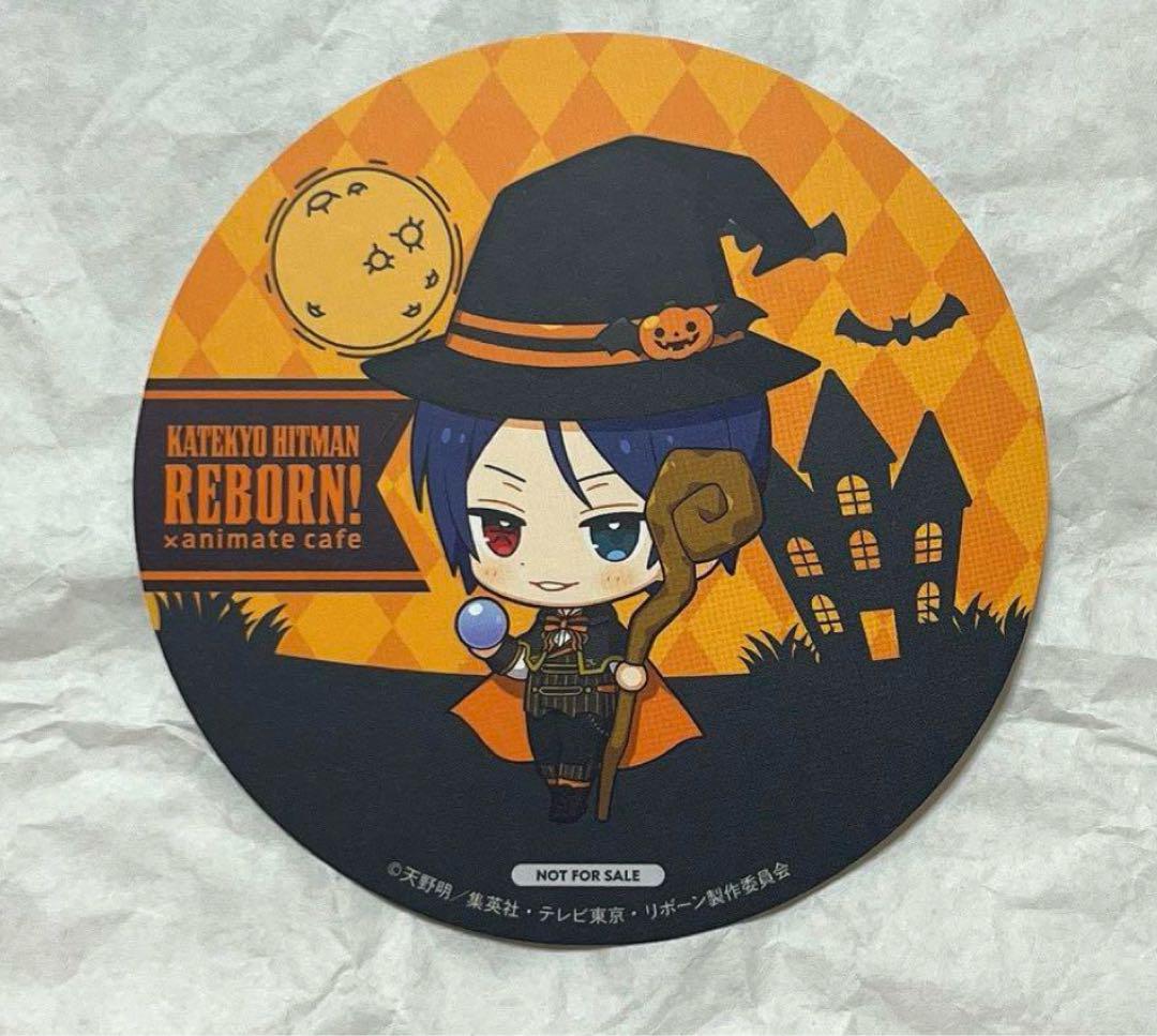 家庭教師ヒットマンREBORN　アニメイトカフェ　特典　コースター　六道骸