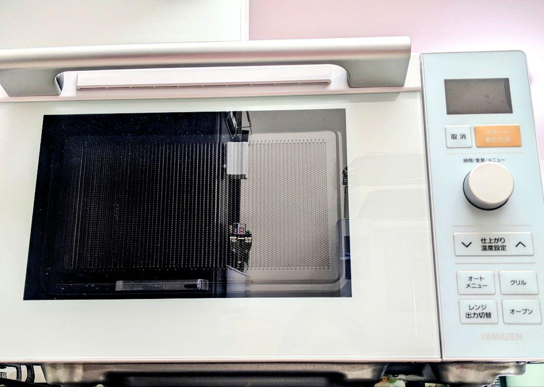 大人気格安 美品 電子オーブンレンジ PemBG-m39534373233 最新品人気