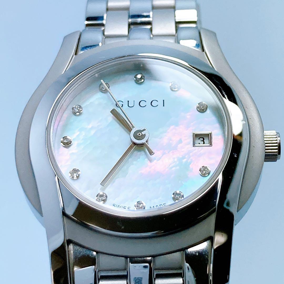 538 グッチ 5500L 11P ダイヤ シェル ラウンド 腕時計 538 グッチ 5500L 11P ダイヤ シェル ラウンド 腕時計