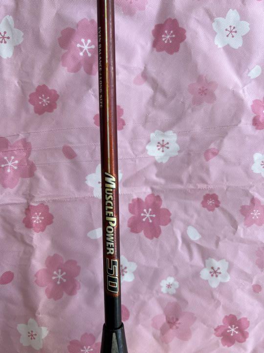 マッスルパワー50