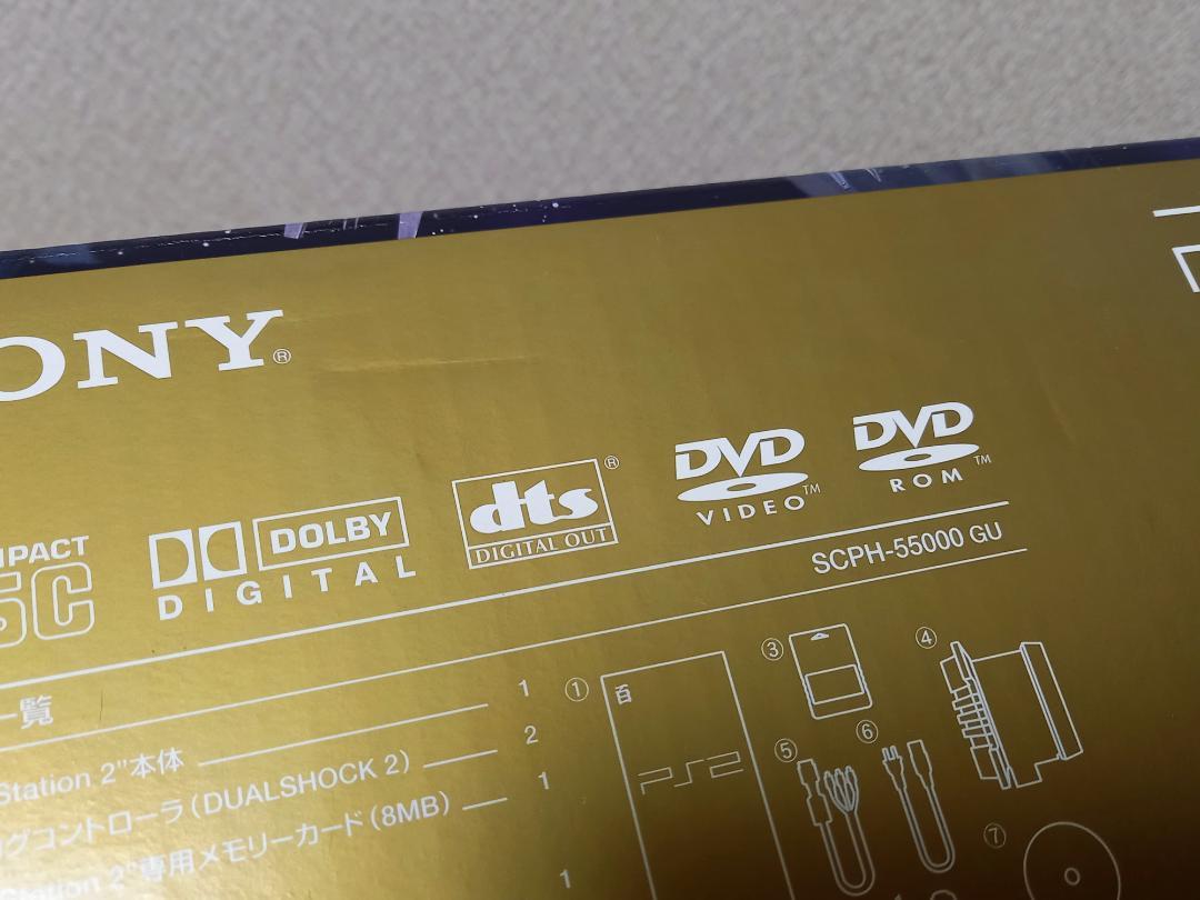 【PS2】機動戦士Zガンダム 百式ゴールド・パック 画像6