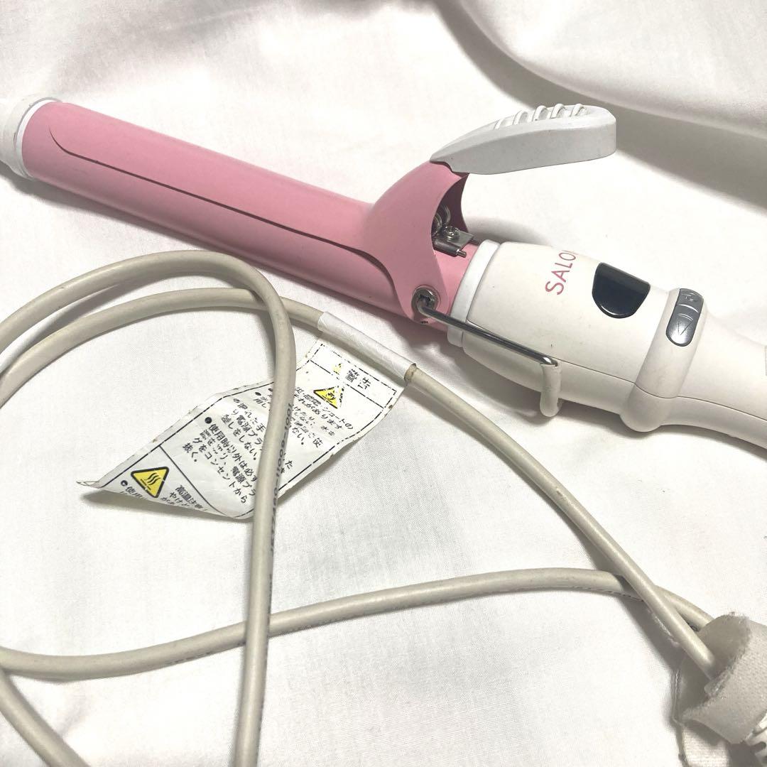 サロニアコテ25mmピンク