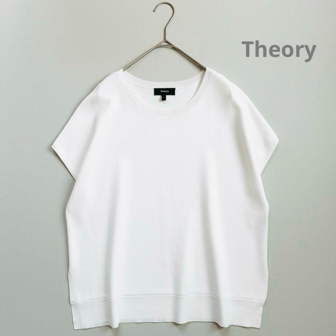 【超お買い得！】 極美品 セオリー Theory フレンチスリーブ プルオーバー サマー トップス