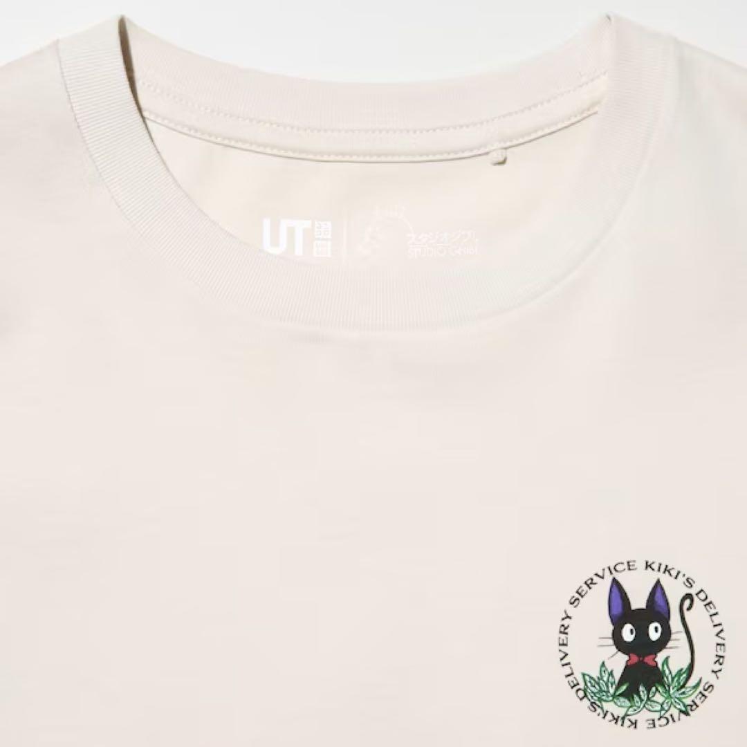 大人もOK!新品未使用【海外限定】ユニクロ UT スタジオジブリT