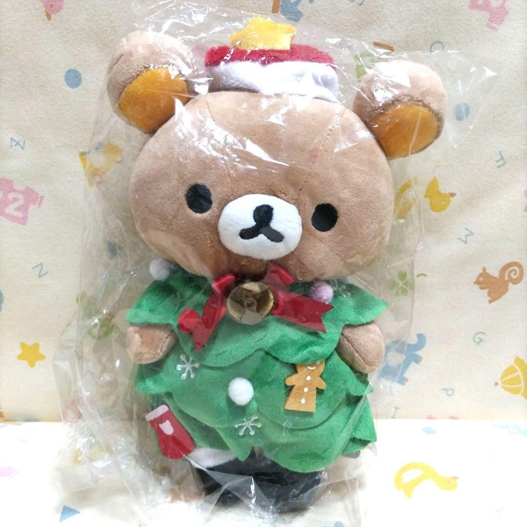 リラックマ クリスマスぬいぐるみ 2011