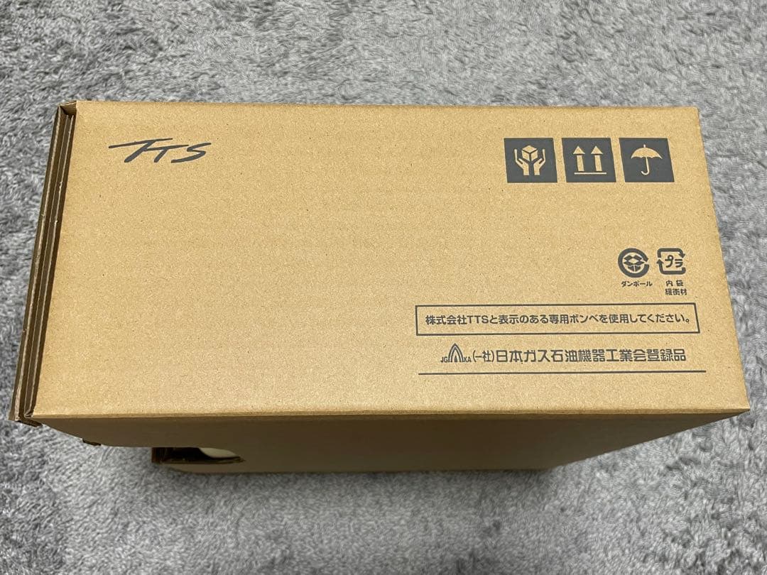 MINI カセットコンロ