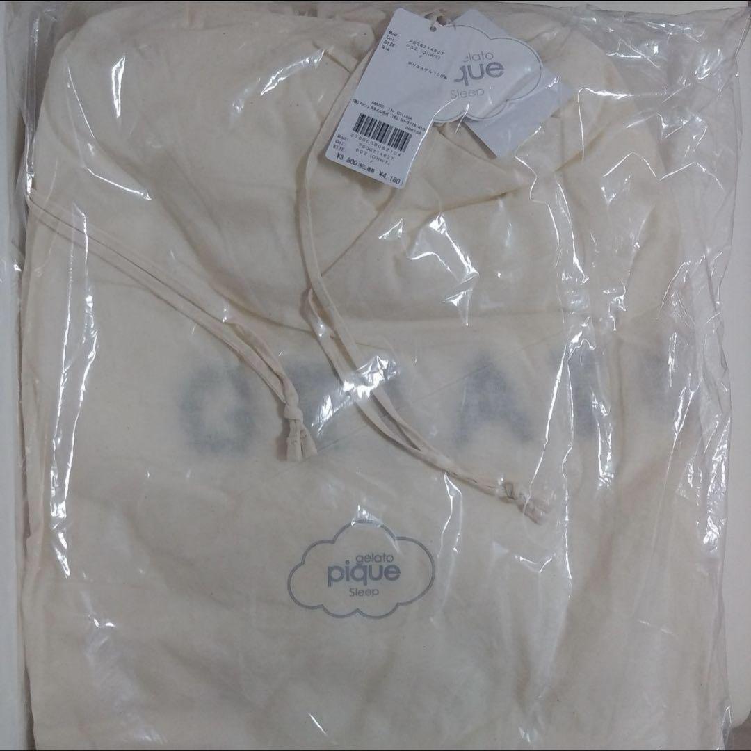【新品】ジェラートピケ パンダ 耳付きピローケース