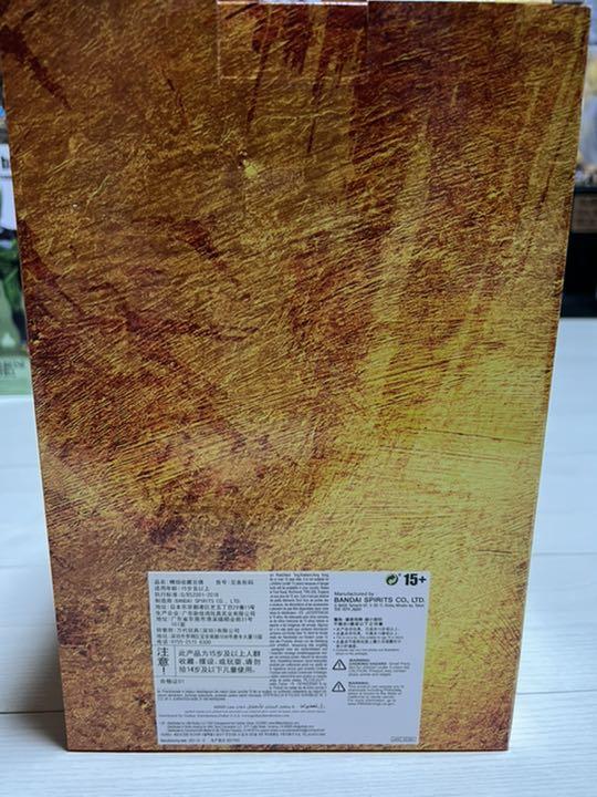 好評大特価 ドラゴンボールSMSD 孫悟空フィギュア dwKI3-m39542406134 2022正規品