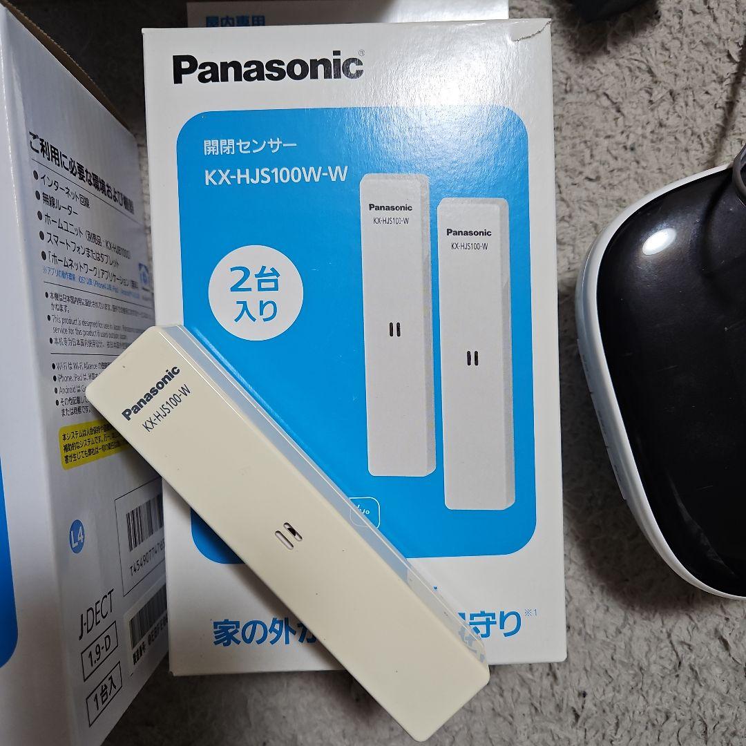 Panasonic ホームネットワークシステム KX-HJB1000