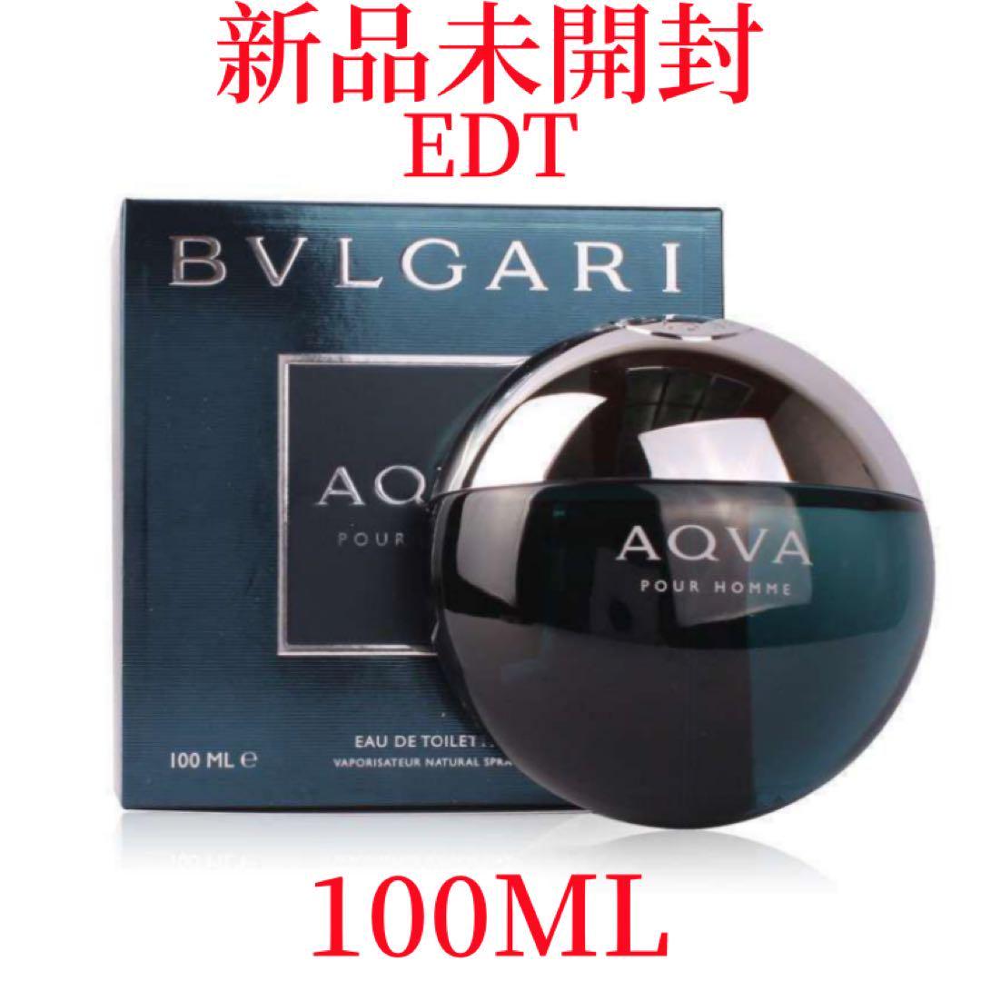 新品 BVLGARI ブルガリ アクア プールオム オードトワレ 100ml