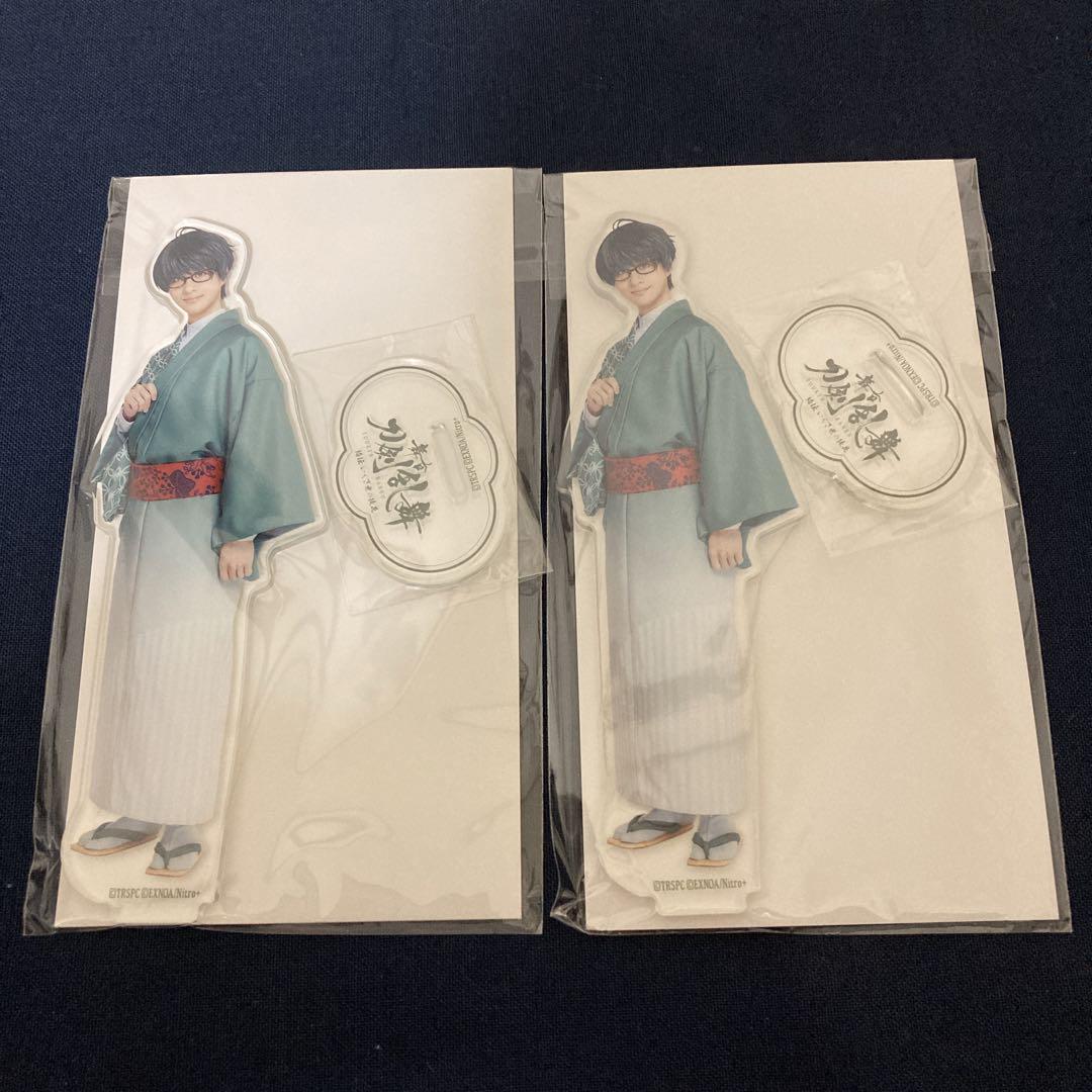 太郎太刀 ペンたて 刀剣乱舞 日本刀と未来展 御伴散歩 きつね