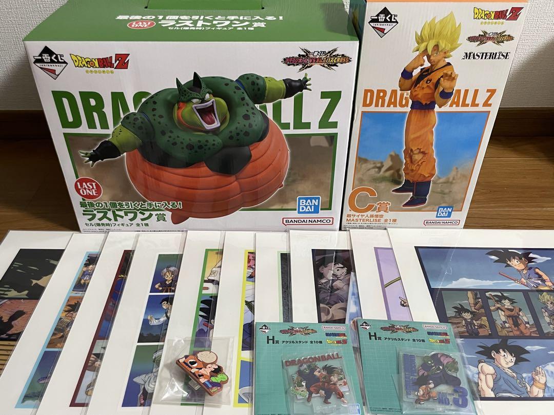 一番くじ ドラゴンボール VS オムニバス CROSS ラストワン賞 C賞